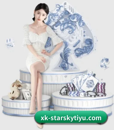 星空娱乐 APP